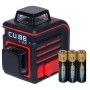 AdirPro Cube 2-360 Degree Horizontal & Vertical Cross Line Laser Ultimate