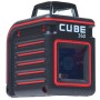 AdirPro Cube 360 Degree Horizontal Cross Line Laser Ultimate
